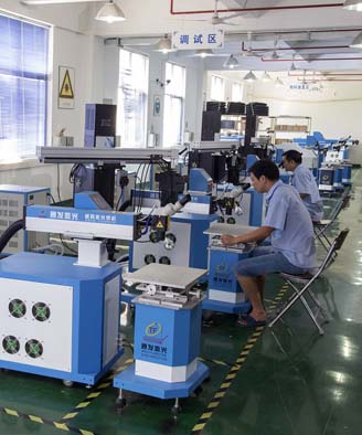 <a href='http://www.335810.com/page/jgmjhjj.htm' class='text_a'>激光模具焊接機</a>生產一角